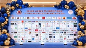 2026 CCRPA Real Estate & Home Expo Held in Markham with Over 230 Exhibitors