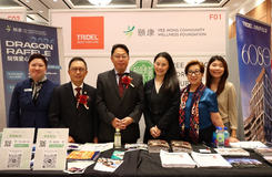 Yee Hong Foundation Joins Real Estate Summit to Discuss Seniors Housing Development in Ontario