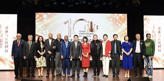 Canadian Association of Chinese Reporters Celebrates 10th Anniversary, Highlights Media Development and Community Cooperation